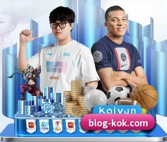 KOK体育 APP